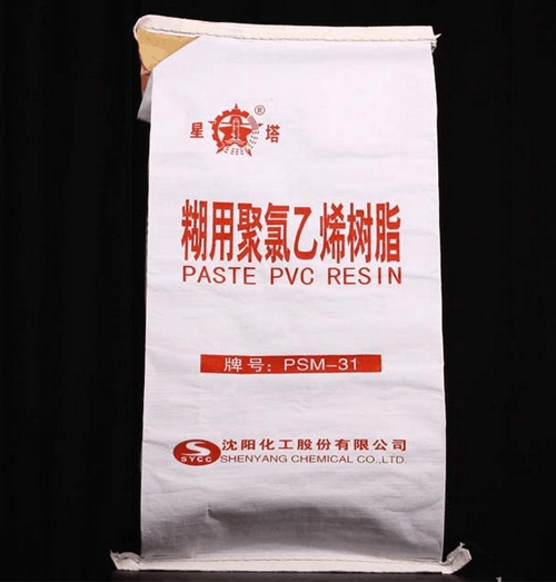 沈化PVC樹脂